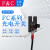 FC-SPX303 307 F&C台湾嘉准槽型光电开关传感器4线槽宽5mm常开常闭小型对射U型感应器 FC-SPX3G3PZ 输出PNP经济型