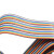 百舸 杜邦线 彩色排线连接线 母对母公对母公对公排线连接线40P可撕 公对母 30cm BGL0194