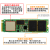 PM981a 拆机通电少1T M2 PCI NVMESSD固态硬碟PM9A1 三星PM981A 512(50小时内)