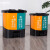 中环力安 杭州福建厦门垃圾分类垃圾桶带盖脚踏双桶环保塑料桶 【20L红+绿】