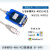 宇泰UT-890AKJ USB转RS485/422转换线  工业级USB转485转换器线 UT-891