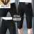 AEXP阿玛EA7XP尼旗下轻奢品牌黑色牛仔短裤男潮牌修身七分裤子韩版潮 白色 款(后口袋刺绣) 28(腰2尺1)