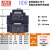 明纬HDR导轨15/30/60/100/150W开关电源5V/12V/15V/24V/48V-N HDR-100-15丨15V6.13A