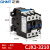 正泰（CHNT）CJX2-3210-24V 交流接触器 32A接触式继电器