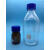 惠利得蓝盖试剂瓶棕色蓝盖试剂瓶白色蓝盖试剂瓶100ml250ml500ml1000ml 白色50ml