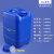 水杉 10L蓝色加厚堆码桶油桶化工桶10升公斤塑料桶水桶废液桶包装桶
