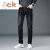 ceck品牌高端轻奢男装2024新款牛仔裤男直筒裤长裤简约百搭弹力潮牌 CK-9016-2 CK-32 (2尺5）