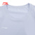 李宁（LI-NING）乒乓球服荣耀系列男女同款短袖文化衫轻薄透气上衣  AHSU291 紫烟蓝 M
