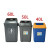中典 垃圾桶20L-A无盖大号户外工业物业商用垃圾箱厨房家庭垃圾桶20升