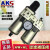 定制SMC型AKS二联件AW+AL3000过滤减压阀油水分离AC3010-03气源处理器 SL AC4010-04