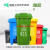 环保分类垃圾桶物业小区室外翻盖加厚耐磨塑料桶 120L加厚中间脚踏 灰色其他垃圾