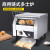 XINDIZHU链式多士炉商用烤面包机履带式烤吐司机酒店全自动早餐机方包烘焙机 中号烤面包机
