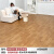 地板革仿瓷砖水泥直接铺塑料胶垫加厚防水耐磨地板贴自粘地毯 加强标准款WG04620平方价格