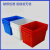 塑料水箱长方形塑料桶方形大桶养鱼水箱水产箱大号水桶带盖养殖箱 140K（红色）74*53.5*41.5cm