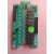 泛海三江多线联动单元DX900-05A多线板手动控制盘 新 多线盘接线端子板15个点