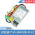 P1A-Q40300-D-F2监控闸机电源300W交换式电源供应器 P1A-Q40300-D-F2