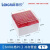 棱锐塑料冻存管盒81格 5mlPC料（红色） 