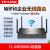 企业级无线路由器wifi6千兆TL-XVR1800L/G/3000L易展版5G TL-XVR3000G易展版黑色