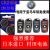 CR2450B纽扣电池SONY宝马BMW1/3/5/7系汽车遥控器钥匙3V 日本村田2450电池2粒