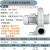 TB风机隔热气体CX负压大风变频中压输送吸附量中压鼓风机气体 CX-75A