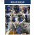 IRG管道离心泵工业管道泵380V立式 暖气热水循环泵消防增压泵锅炉 25125075KW4吨20米