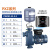 普轩特变频自吸增压泵全自动大流量大功率抽水泵恒压供水水泵 12方22米2.2KW单相2寸口径 PXZ20-3