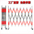 不锈钢片式伸缩护栏 移动方便轻松 施工围挡安全护栏 学校工厂医院工地车间隔离栅栏隔离栏 高1.2长2.5米