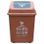 益美得 上海分类垃圾桶大号摇盖干湿垃圾分离垃圾箱果皮桶 40L棕色（湿垃圾）