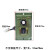 DYQT微型电机专配调速器齿轮减速电机控制器单相220v 40W调速表