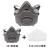 一护 工业防尘口罩 自吸过滤式防颗粒物防工业粉尘呼吸器（含一片滤棉）307型
