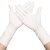 化学实验室专用手套中考生乳胶耐酸碱学生一次性丁腈橡胶手套 乳白色12寸中长款乳胶手套50只 M