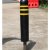 康迪普 橡胶警示柱PU弹力柱道路分道口路桩防撞反光柱隔离桩 80高橡胶灰色警示柱-红膜													