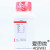 阙芊杭州微生物 结晶紫中性红胆盐琼脂(VRBA) M0044 大肠杆 杭州百思 100g/瓶