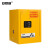 安赛瑞 防火安全柜（4加仑）防爆柜 化学品安全柜 黄色防火柜 实验室危险品存储柜  12551