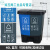 垃圾分类厨房垃圾桶带盖子大号商用脚踩脚踏式厨余双桶 40L加厚款蓝色可回收+灰色其他