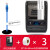 DP23S通信机房线缆标签打印机手持便携式蓝通讯网络尾纤旗P/T刀型 DT60S[机器+1卷标签]标签可保