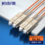 柏森德（BOSENDE）光纤跳线 电信级SC-SC多模双芯62.5/125 收发器尾纤光纤线 30米 BSD-MF62.5-SC30