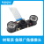 树莓派鱼眼广角摄像头 配补光灯Raspberry Pi 4B/3B+ Camera 5MP 130度视角款(非夜视不含灯)