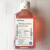 海克隆HyClone SH30809.01RPMI-1640液体培养基500ml每瓶 SH30809.01B