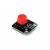 电子积木 按键模块 轻触开关大按键微动开关按钮 五色套装 红色