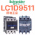 施耐德交流接触器LC1D9511 D8011 D6511 D5011 D4011 LC1D95M7C LC1N65 AC220V