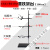铁架台实验室全套配件不锈钢实验架十字夹试管夹烧瓶铁夹子国标60 普通一杆一座/高60cm