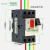 定制电气TeSys GV2ME三相电动机断路器马达保护器 防短路电机开关 GV2ME03C02504A