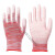 手套劳保耐磨工作尼龙工业薄款带胶干活女男防滑胶皮涂指薄 36双条纹涂掌（红色） S（小号）