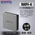 锐捷WIFI6千兆面板RG-RAP1260G无线AP家庭商用直播电竞 RG-RAP1260G*2+5口AC路由器*1 一