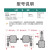 XY轴不锈钢移动平台LBY40/60精密手动微调滑台X轴LBX40-L位移平台 LBX40-L(行程±6.5mm 16厚度）