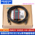 PLC编程电缆FBS B1 B1z系列数据下载线USB-FBS-232P0-9F 英国FTDI隔离芯片 光电隔离 监控 高 其他