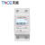天层（TNCE）单相导轨式电表家用电度表轨道式出租房小型电子计度器电能表 背光款15(60)A