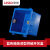 联塑pvc线管电线管配件穿线管暗装阻燃管件民用电工管走线管套管 蓝色底盒(81*81*50)