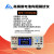 定制和普HP3563 HP3564高压电池组测量仪12路24路电池内阻测议价 HP3563A300V)